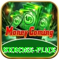 9kboss Deluxe Edition v1.8.0