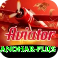 abhinav manohar Supreme Latest v3.5.8