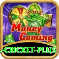 all cricket Cash Pro