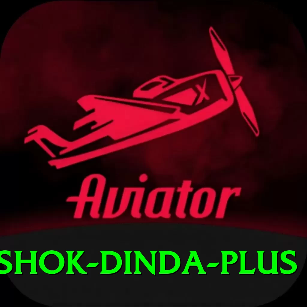 ashok dinda Official v3.2.4 - 2