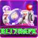 Bet786pk Games (Casino & Earning) Elite vv5.7.1