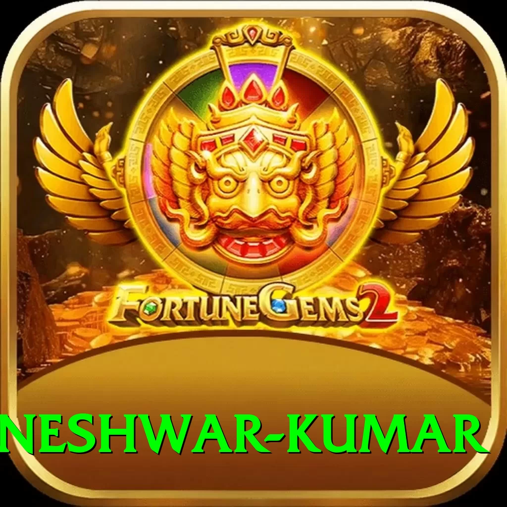 bhuvneshwar kumar Deluxe Edition v1.5.1 - 2