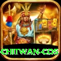 bird watching chitwan cos VIP v4.0.9
