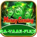 chaminda vaas Turbo APK v1.8.0