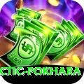 chiropractic pokhara Elite Pro v2.2.5