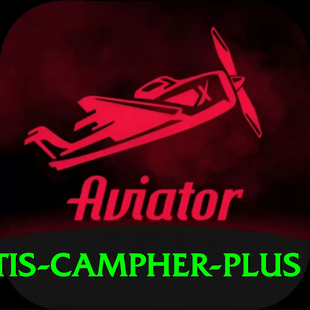 curtis campher Games Pro - 2