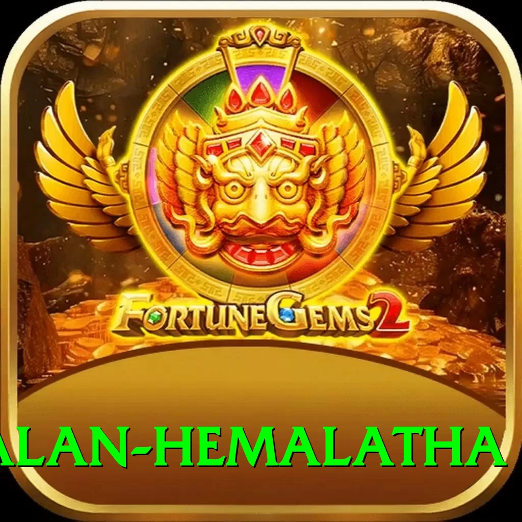 dayalan hemalatha Elite v5.3.5 - 2