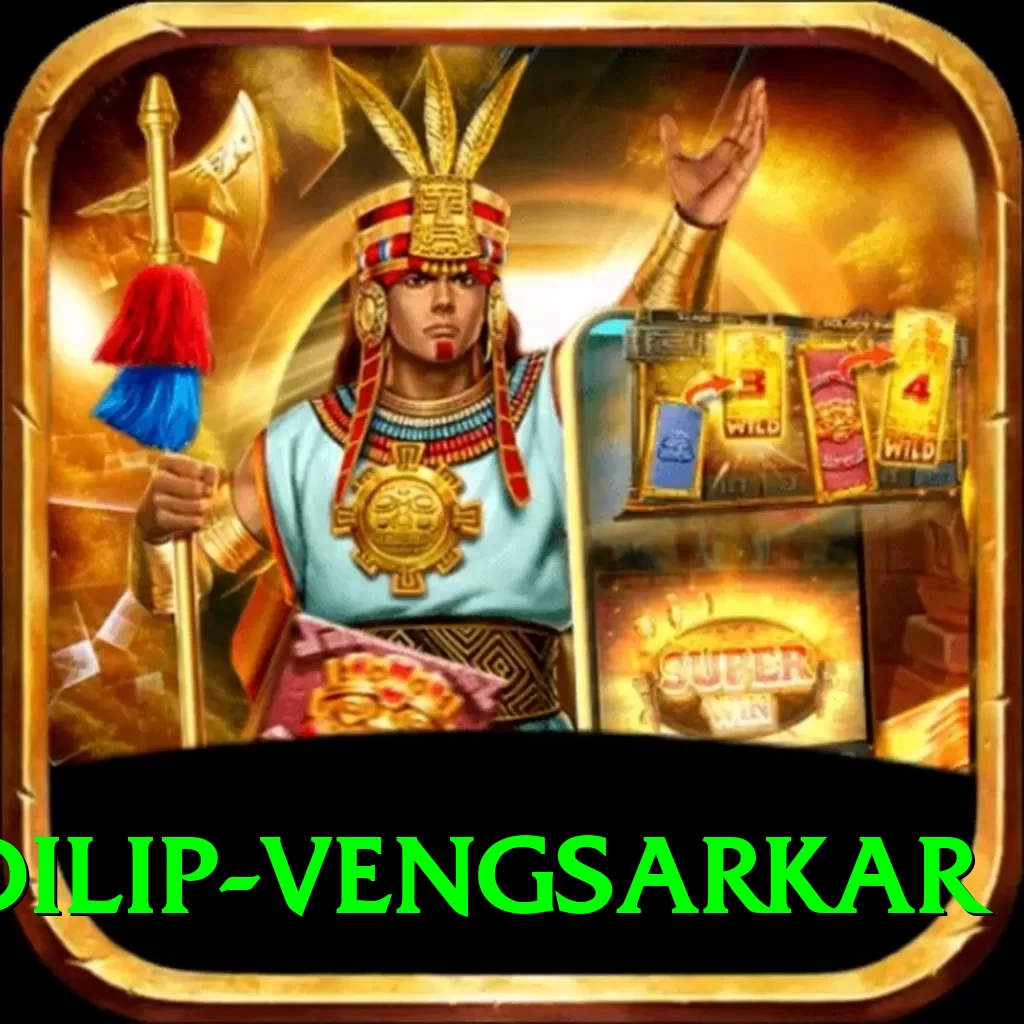 dilip vengsarkar Pro v4.9.7 - 2