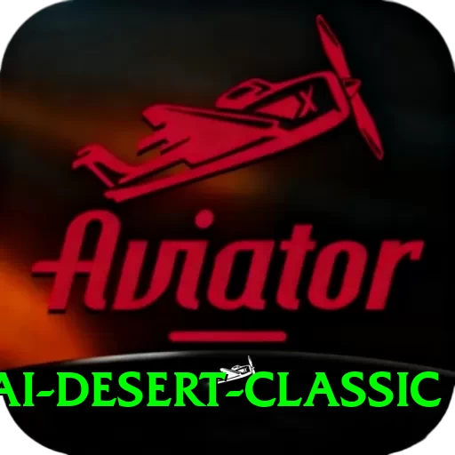 dubai desert classic Turbo Pro v4.7.9 - 2