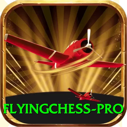 flyingchess Mobile Plus - 2