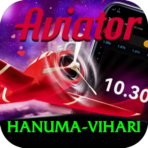 hanuma vihari Gold Pro v1.3.6 - 2