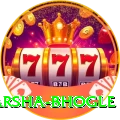 harsha bhogle Gold Edition v3.8.0