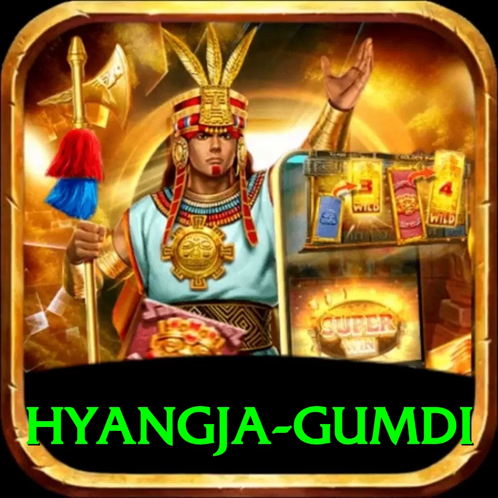 hyangja gumdi Max v3.3.0 - 2