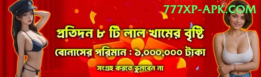 fazalhaq farooqi Pakistan VIP v2.8.9 Screenshot 1