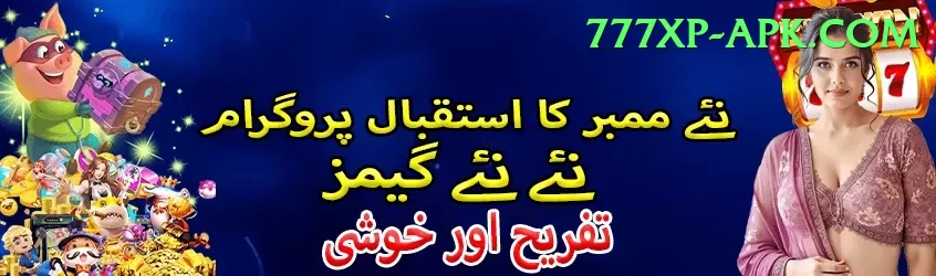 hunza valley trekking bets Plus Pro v4.7.5 Screenshot 1