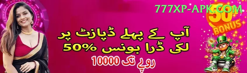 ind pak live Live Casino Pro Screenshot 1