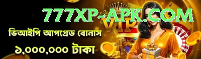 jackpot land Games (Casino & Earning) Max v2.2.7 Screenshot 4 - 6