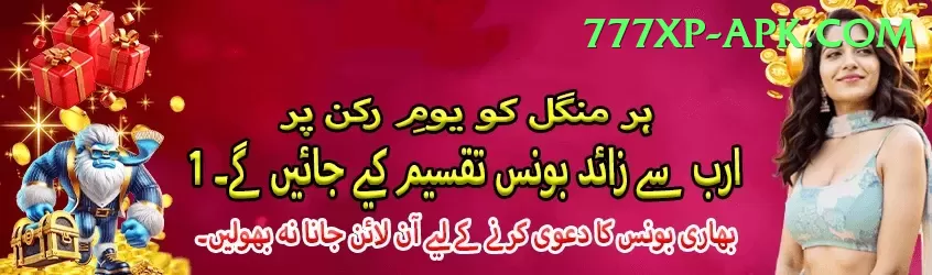 jazzcash recharge aviator pk Plus Screenshot 1