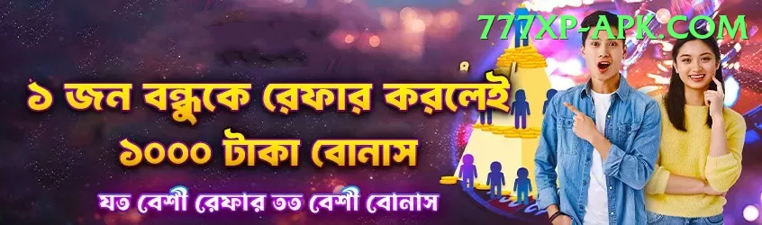 prithvi shaw Mobile Plus Screenshot 1