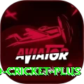 ireland cricket Supreme - Free Download