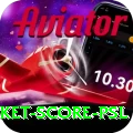 live cricket score psl Plus v2.2.9