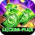 luck55 Elite v1.6.7