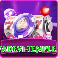 lumbini mayadevi temple Games (Casino & Earning) Deluxe v3.9.0