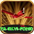 maya devi pond Deluxe Edition v4.4.2