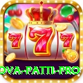 nova patti Turbo Pro v2.4.1