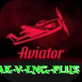 pak v eng Max v3.6.8