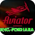rock climbing pokhara Max Pro v4.1.9