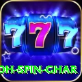 safed koh spin ghar Apps (Tools & Injectors) Plus v3.6.3