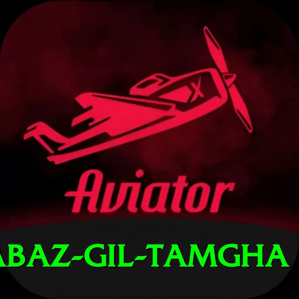 shabaz gil tamgha Deluxe Pro v4.4.6 - 2