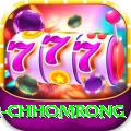 sinuwa doboni chhomrong Master v1.0.4
