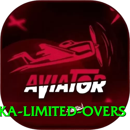 sri lanka limited overs VIP Edition v4.9.7 - 2
