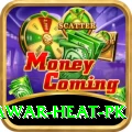 summer peshawar heat pk Games (Casino & Earning) Plus v4.7.3