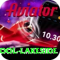 swimming pool lakeside Gold Edition v2.5.7