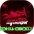 virat kohli cricket Turbo Pro v5.2.7